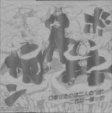 BUY NEW naruto - 154010 Premium Anime Print Poster